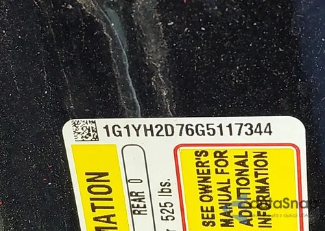 2016 Chevrolet Corvette Stingray Z51 из США, поврежденный, VIN 1G1YH2D76G5117344